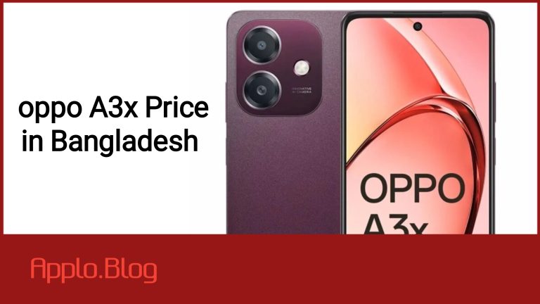 Oppo A3x price in bangladesh | Oppo A3x এর দাম কত বাংলাদেশে