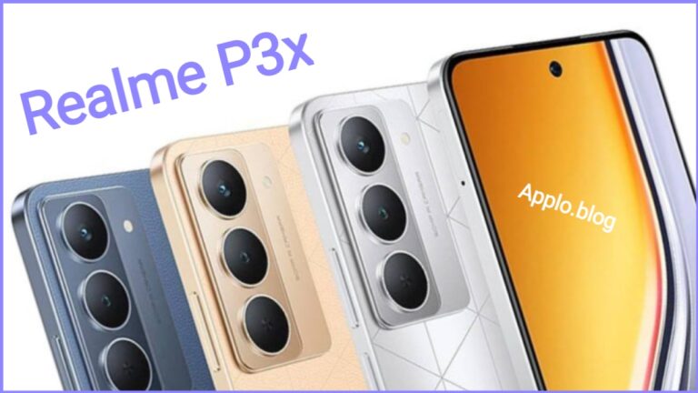 কম দামে সেরা স্মার্টফোন | Realme P3x এর দাম এবং বিস্তারিত তথ্য
