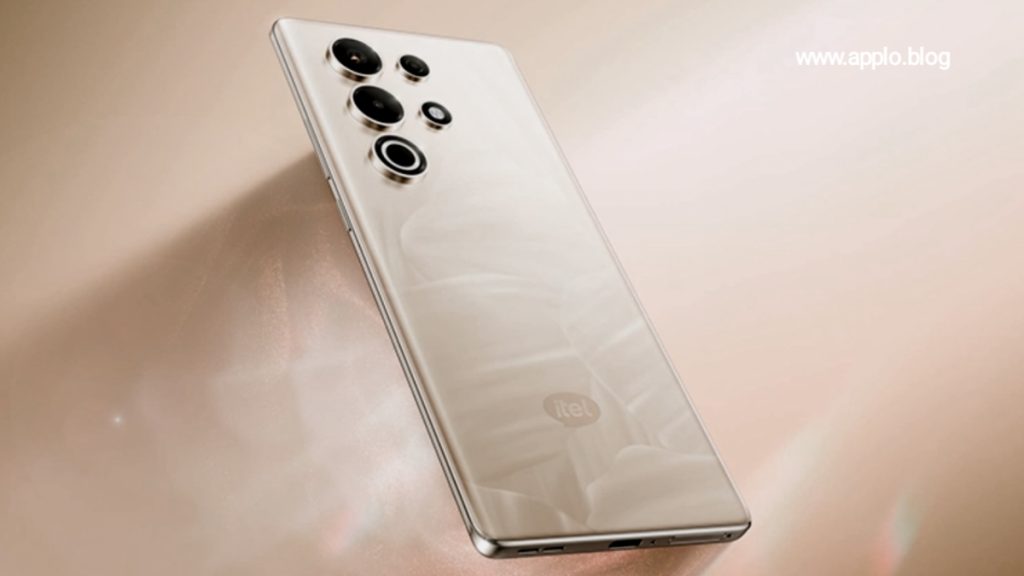 itel S25 Ultra ফোনের দাম কত | Itel S25 Ultra 8 128 price in Bangladesh
